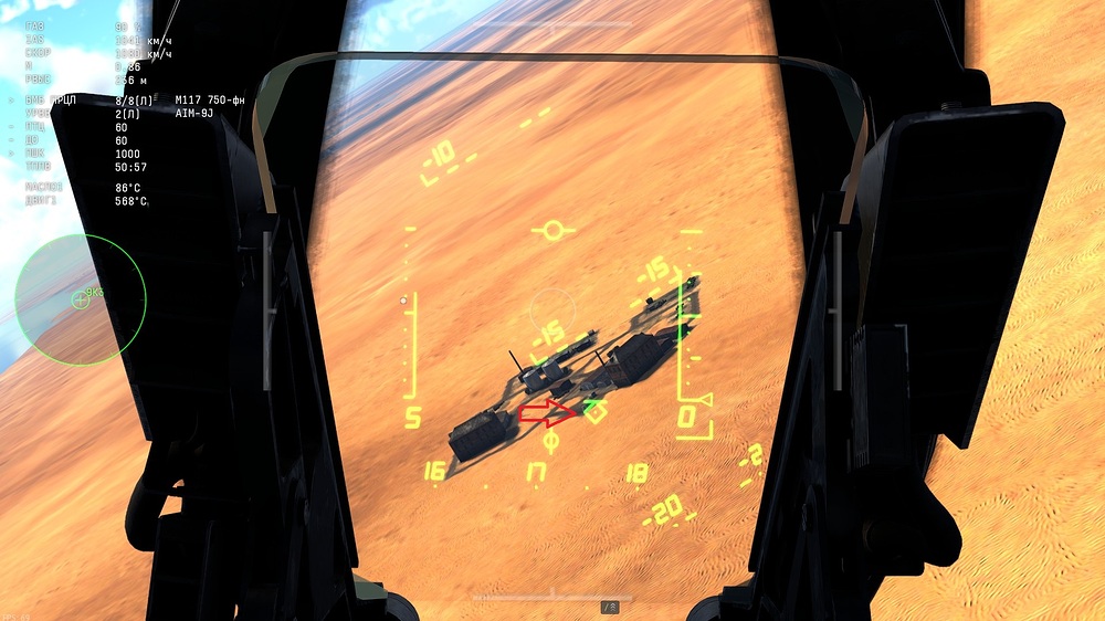 shot 2026.01.09 16.16.18