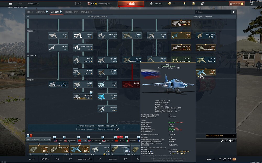 shot 2025.10.01 20.58.01