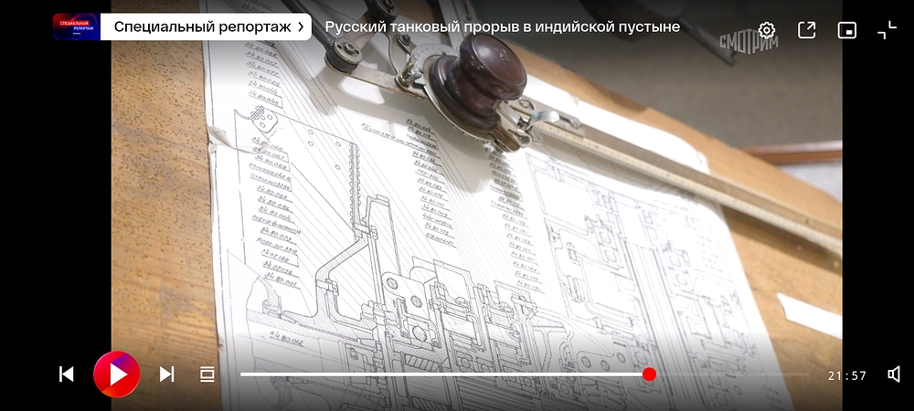 Screenshot_2026-02-15-20-39-27-597_com.android.chrome