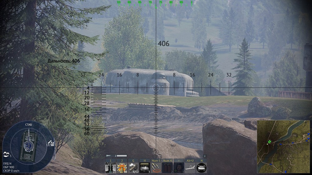 shot 2026.02.05 20.56.56