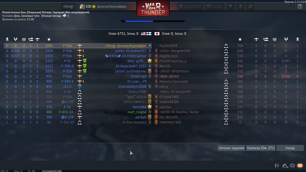 shot 2025.12.07 02.03.46