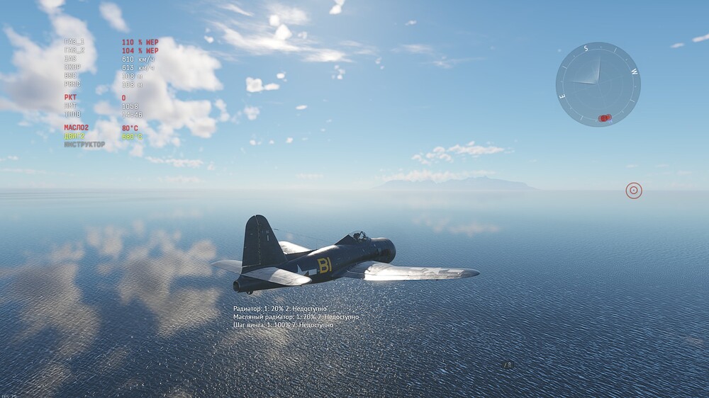 shot 2025.12.16 13.09.41