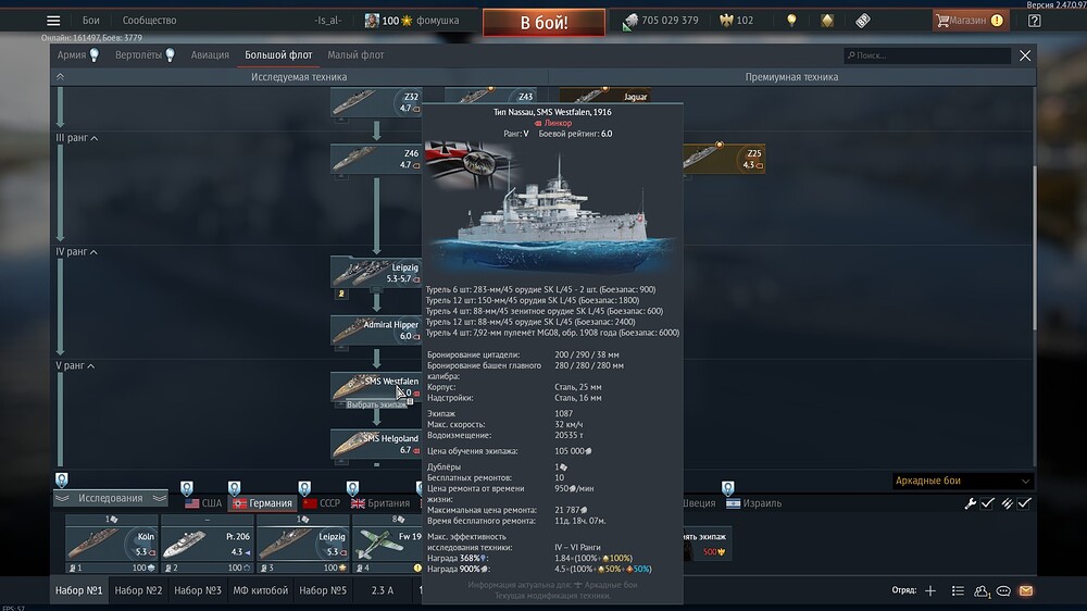 shot 2025.08.11 17.15.50