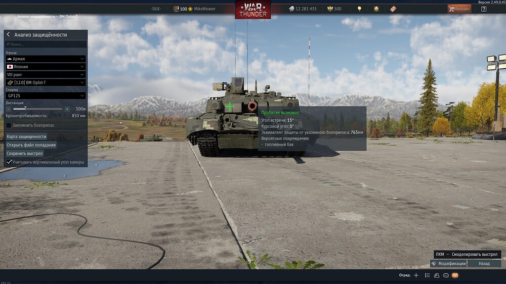 shot 2025.10.07 03.24.35