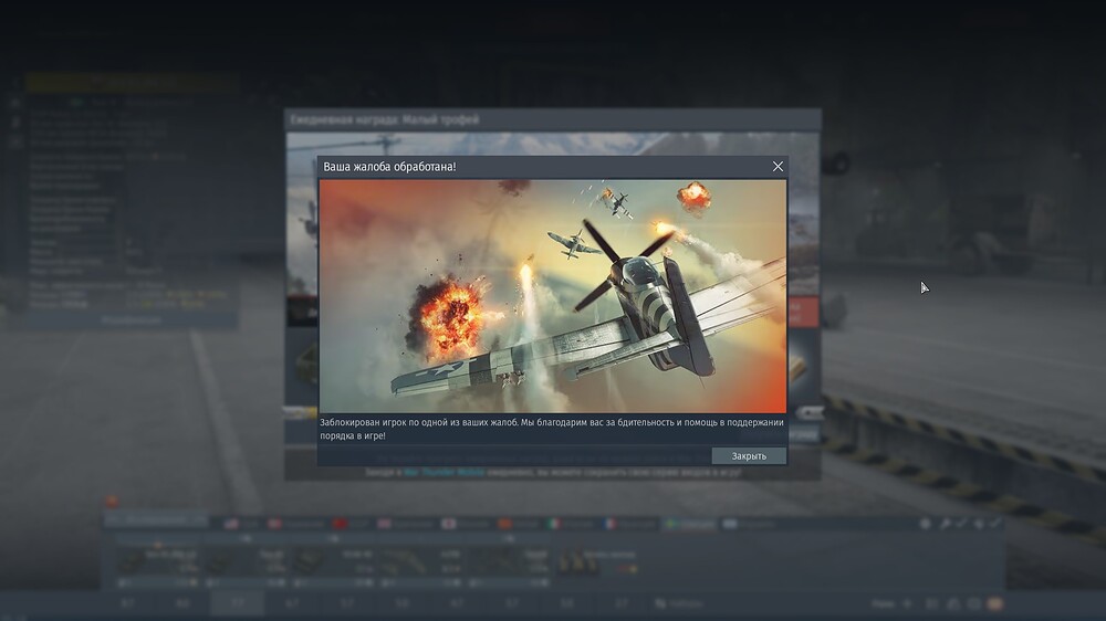 shot 2026.02.07 15.03.01