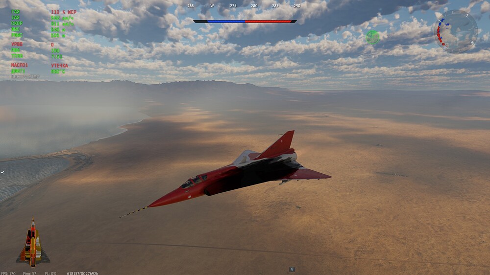 shot 2026.02.05 00.04.40