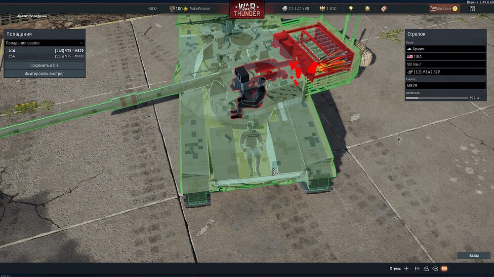 shot 2025.10.19 21.38.48