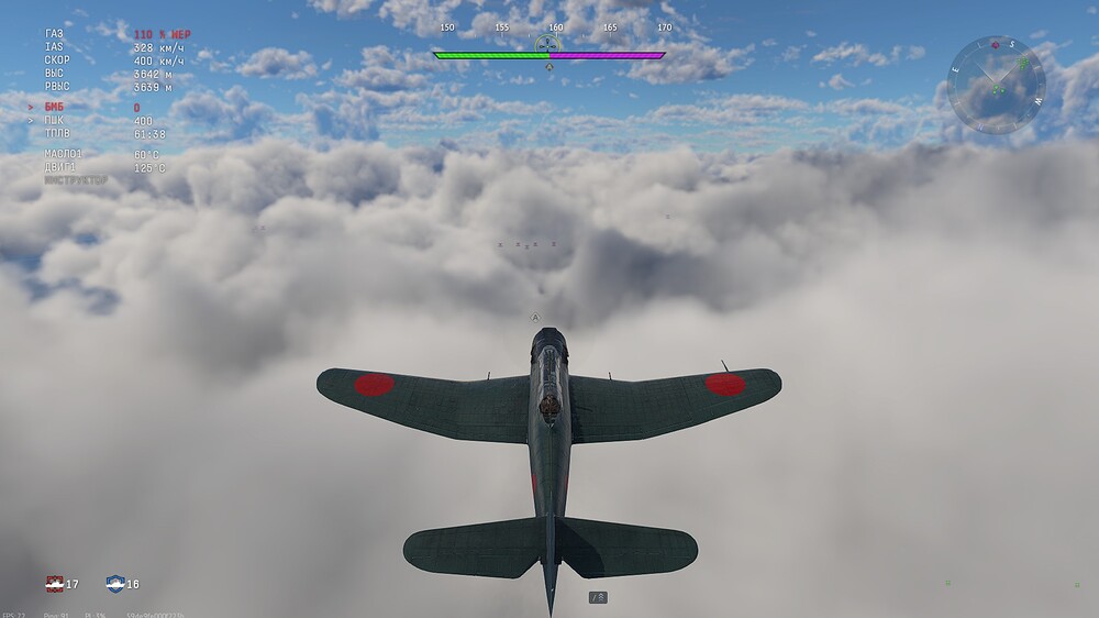 shot 2025.11.04 07.56.59