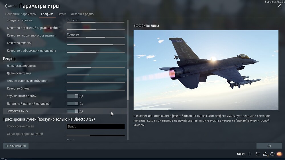 shot 2025.11.17 14.44.50