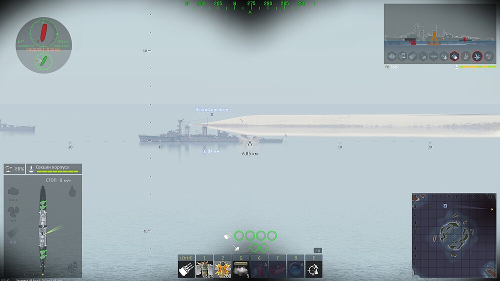 shot 2025.10.22 17.22.44