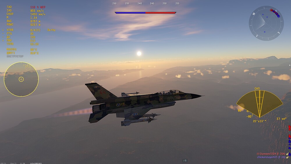 shot 2025.12.11 16.45.03