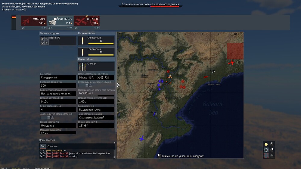 shot 2026.01.17 15.14.10