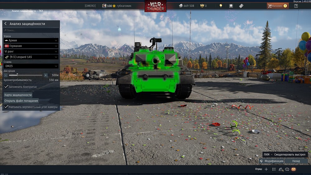 shot 2025.11.02 10.49.34