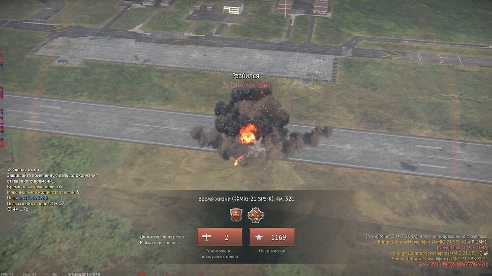 shot 2025.06.30 14.22.15