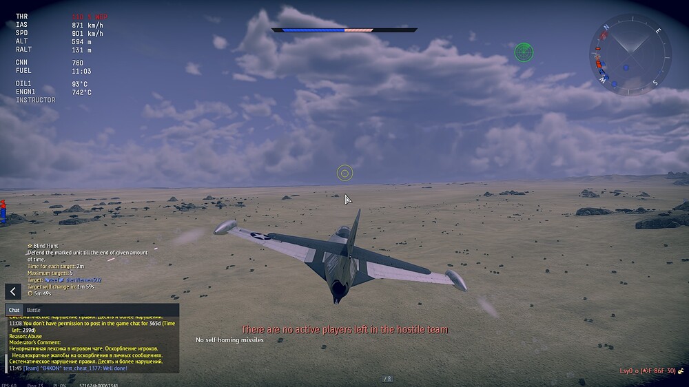 shot 2025.10.01 17.50.32