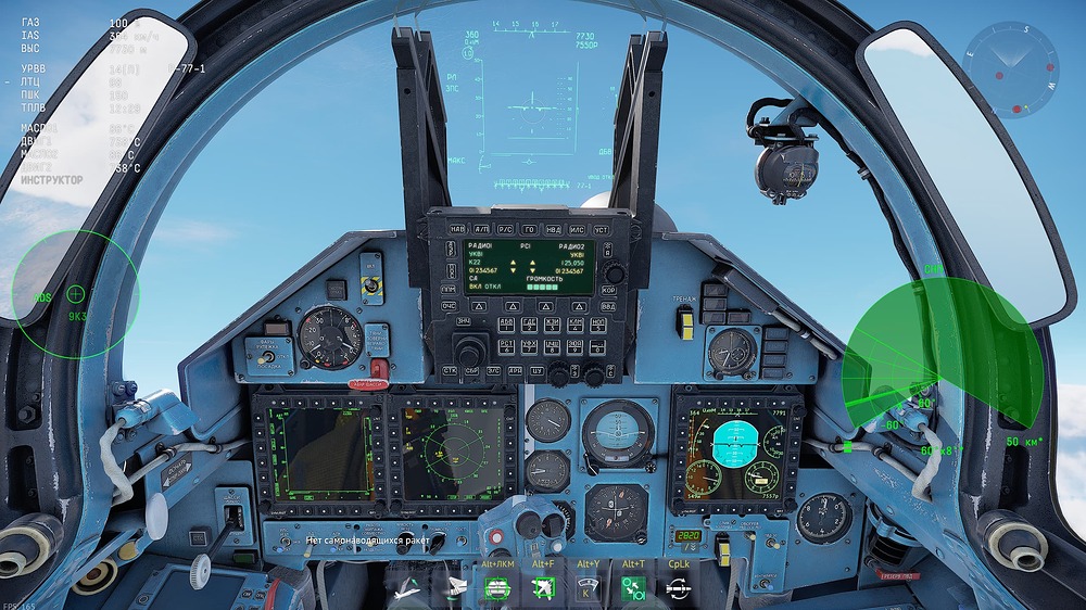 War Thunder Screenshot 2026.03.02 - 20.33.38.45