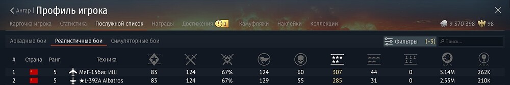 shot 2025.07.17 10.48.18