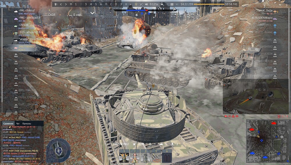 shot 2025.10.01 14.38.45