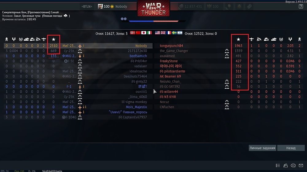 shot 2025.09.28 13.16.27