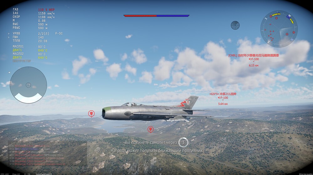 shot 2026.01.02 13.25.39