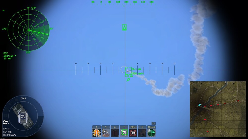 shot 2025.12.26 18.03.53