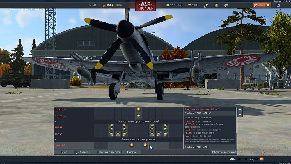 shot 2025.09.21 01.10.01