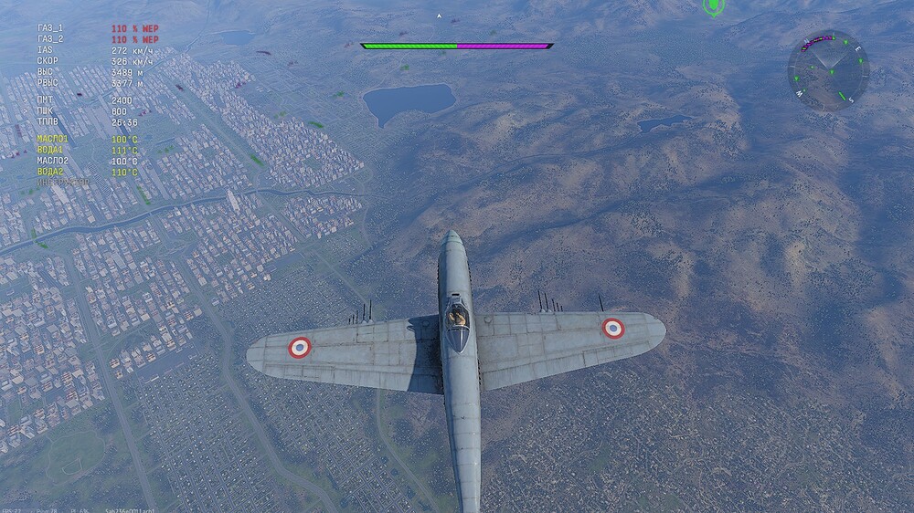 shot 2025.11.14 08.43.39