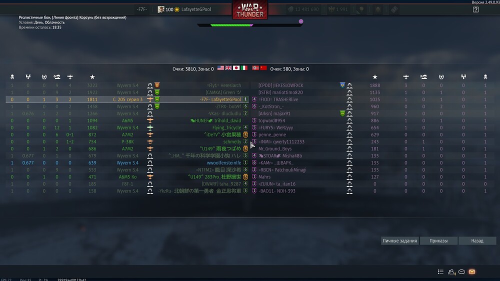 shot 2025.10.31 16.24.55