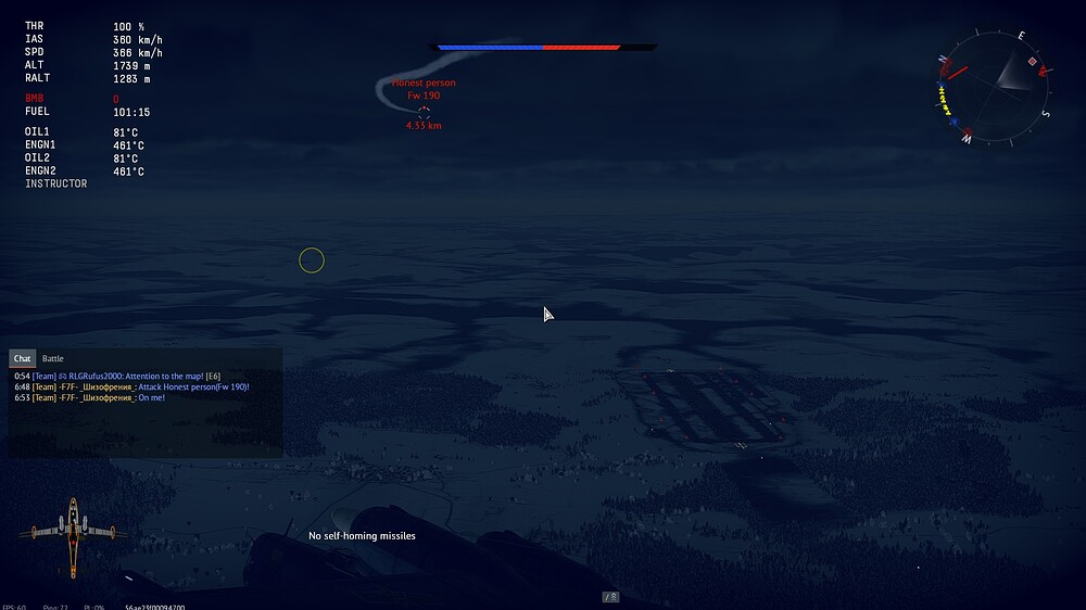 shot 2025.09.26 19.05.54
