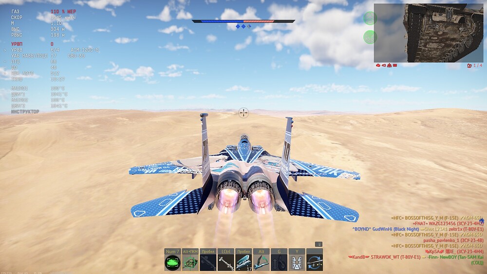 shot 2025.07.23 13.22.04
