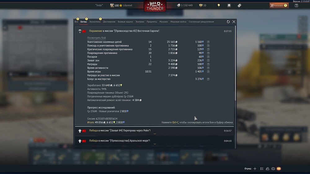 shot 2026.02.15 00.30.39