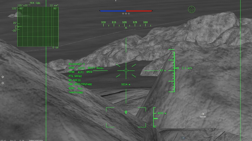 shot 2025.09.24 19.57.49
