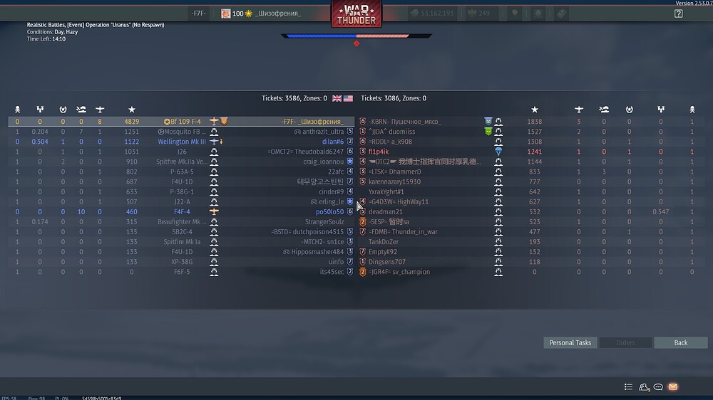 shot 2025.12.16 17.47.15