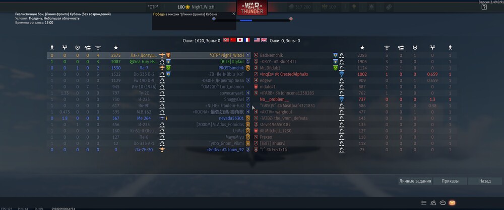 shot 2025.10.28 23.06.47