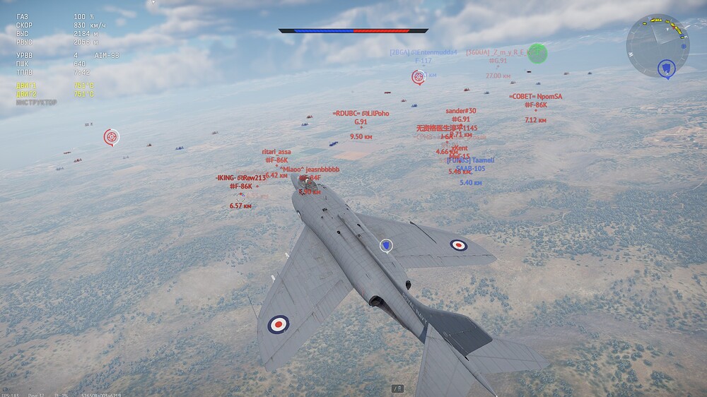 shot 2025.08.05 14.48.28