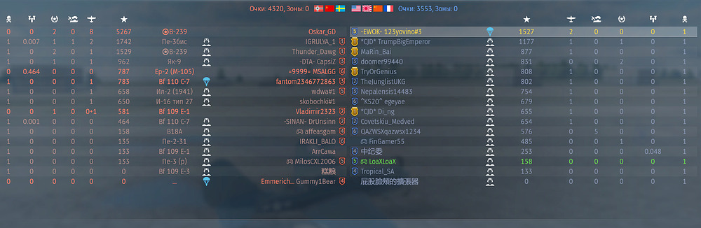 Screenshot_1255