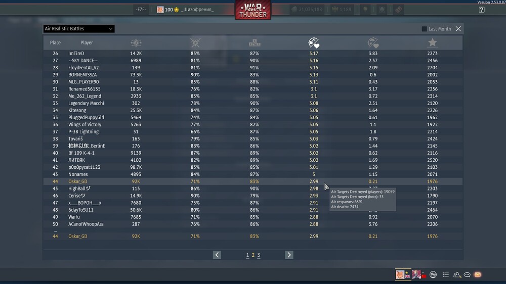 shot 2026.02.15 03.41.11