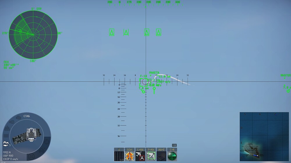 shot 2025.08.17 23.57.59