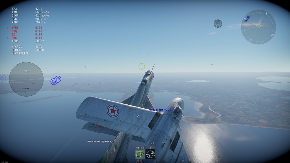 shot 2025.01.23 22.32.01