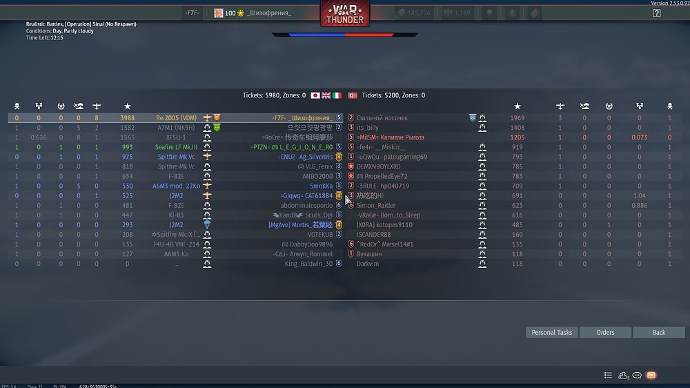 shot 2026.02.17 19.49.31