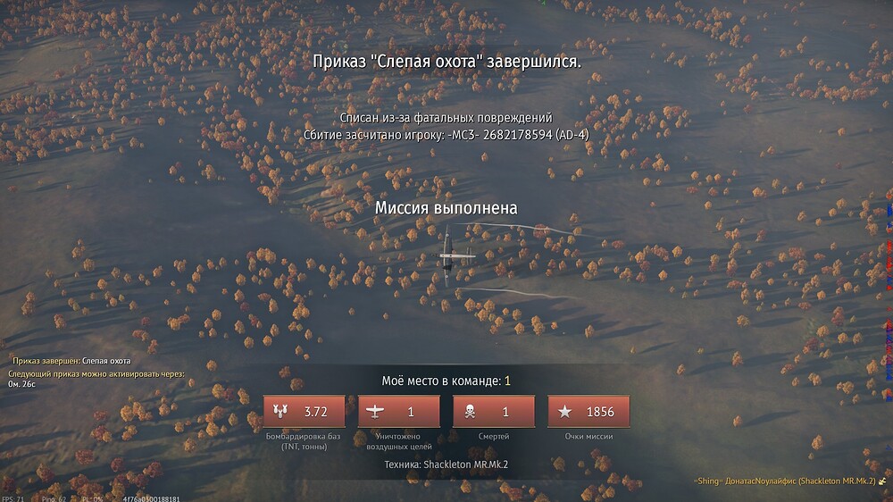 shot 2025.07.01 01.05.32