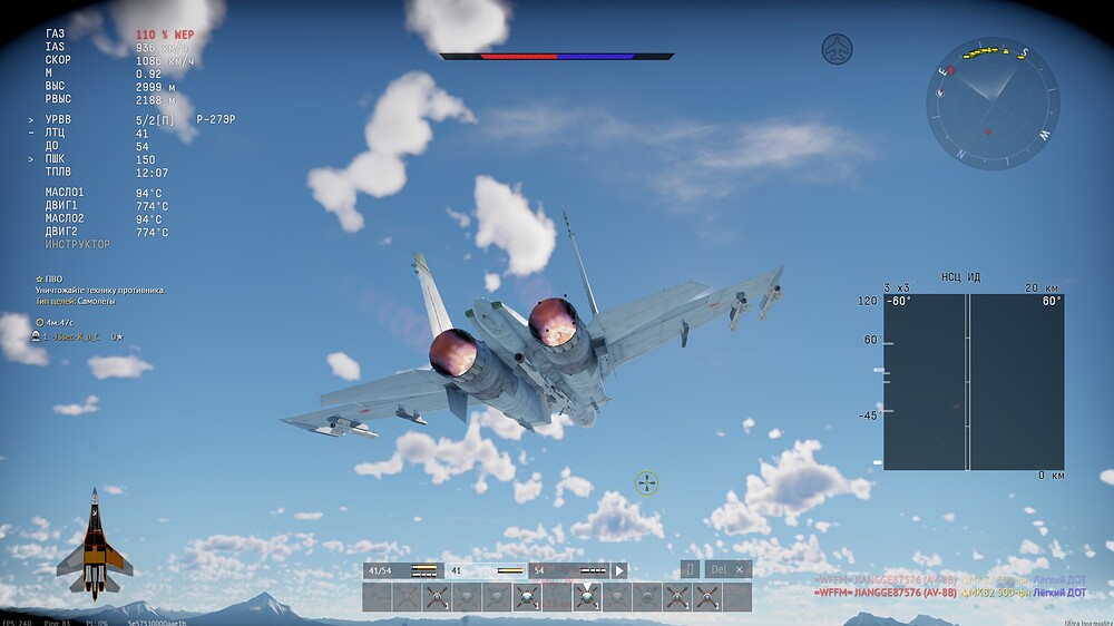 shot 2025.12.28 14.25.45