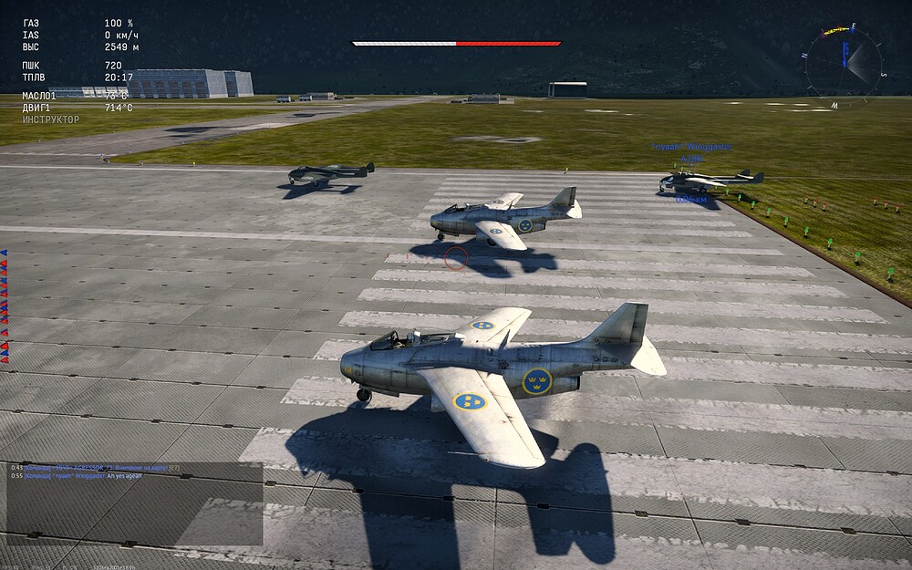 shot 2025.08.01 00.10.49