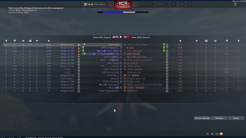 shot 2025.11.06 16.49.03