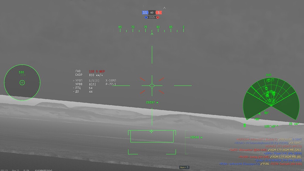 shot 2026.02.02 00.16.16