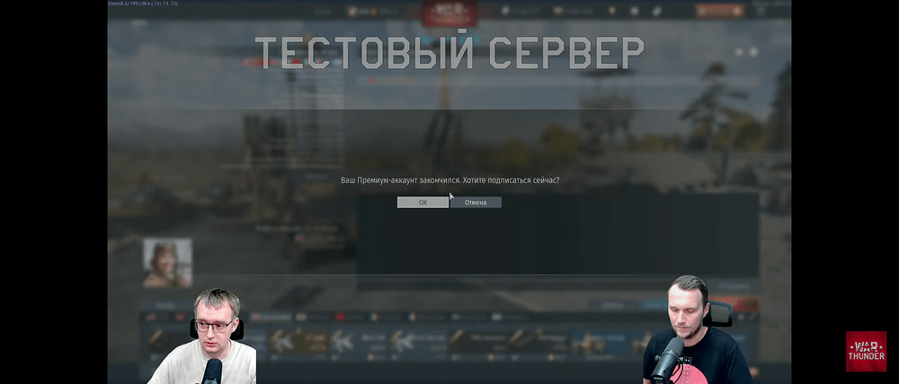Screenshot_20250905-175020