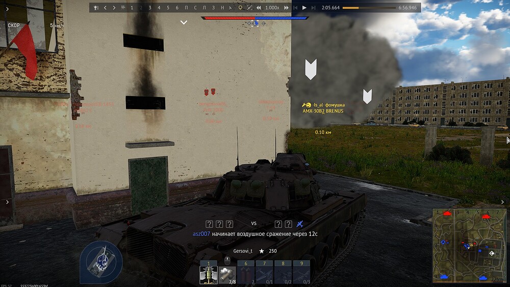 shot 2025.09.08 22.04.36