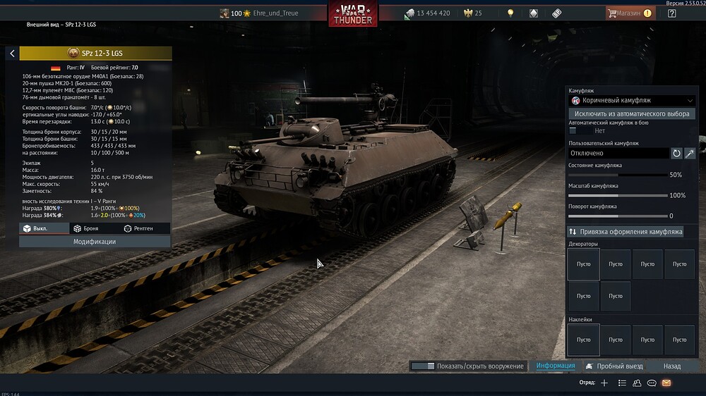 shot 2026.01.15 20.11.19