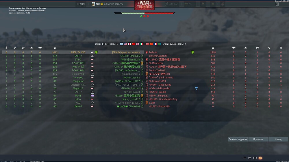 shot 2026.02.23 16.44.49