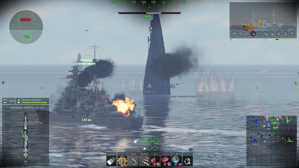 shot 2026.01.08 23.15.19